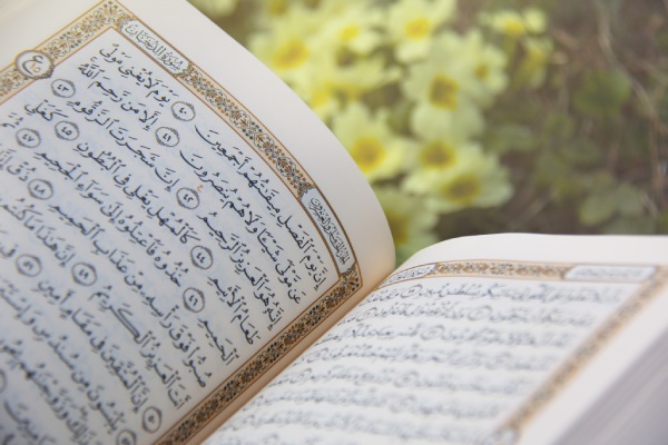 دانلود تصاویر قرآنی زیبا