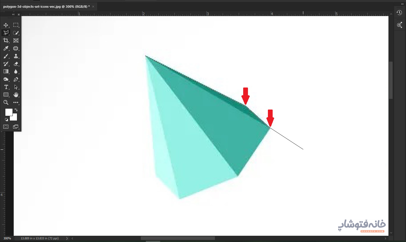 ابزار Polygonal lasso tool در فتوشاپ