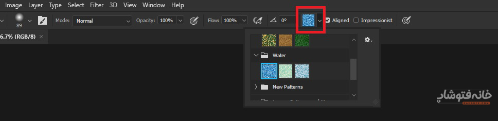 ابزار pattern stamp در فتوشاپ
